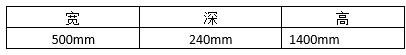 充電樁技術(shù)直流分體式充電樁圖5.jpg